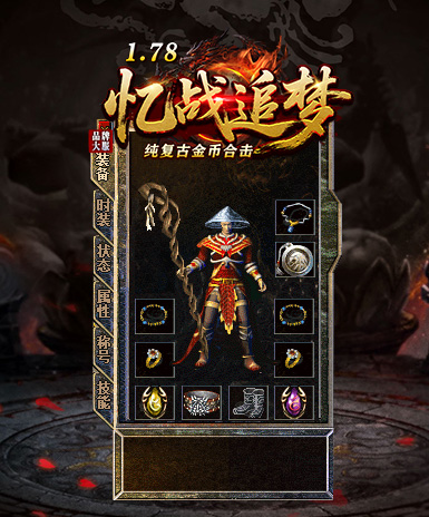 description 